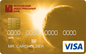 Кредитная карта Visa Gold PayWave