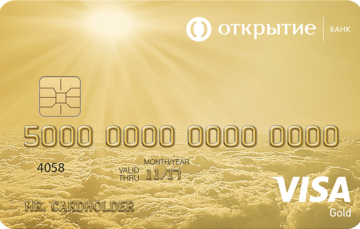 Кредитная карта Карта «Travel»