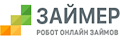 ООО МФК «Займер» - лого