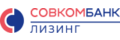 ООО «Совкомбанк Лизинг» - лого