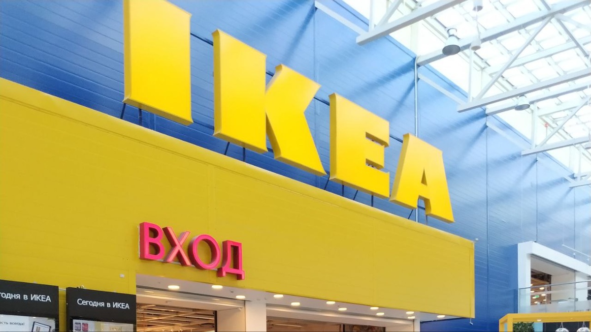 Семь окладов выходного пособия выплатит IKEA сокращенным сотрудникам